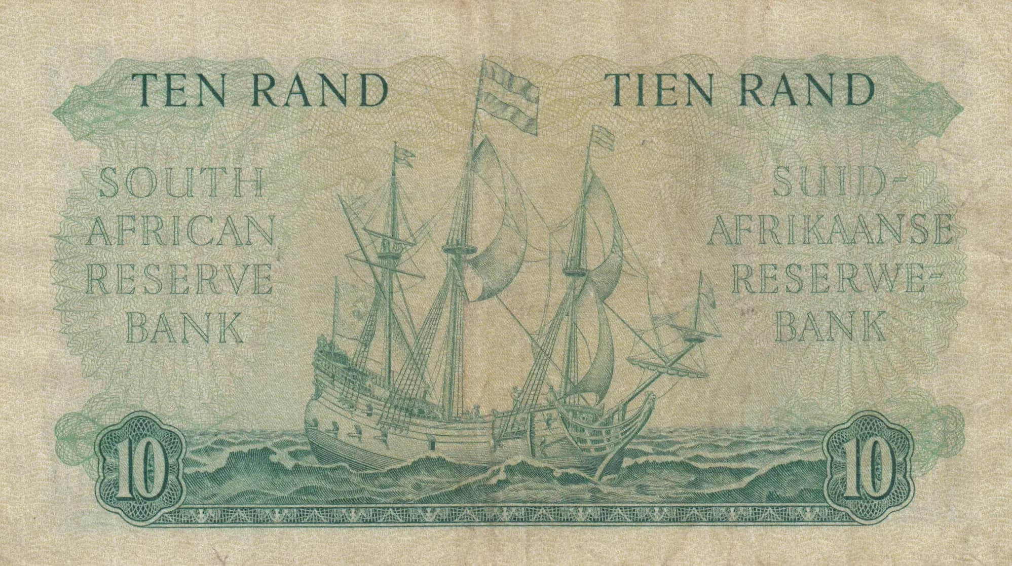 10 pounds 1961 from South Africa, P-107b (1961) — image 2