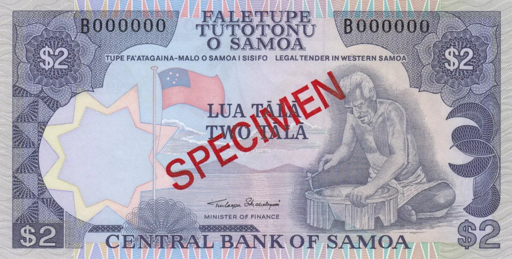 2 tala 1985 from Western Samoa, P-25 (1985) — image 1