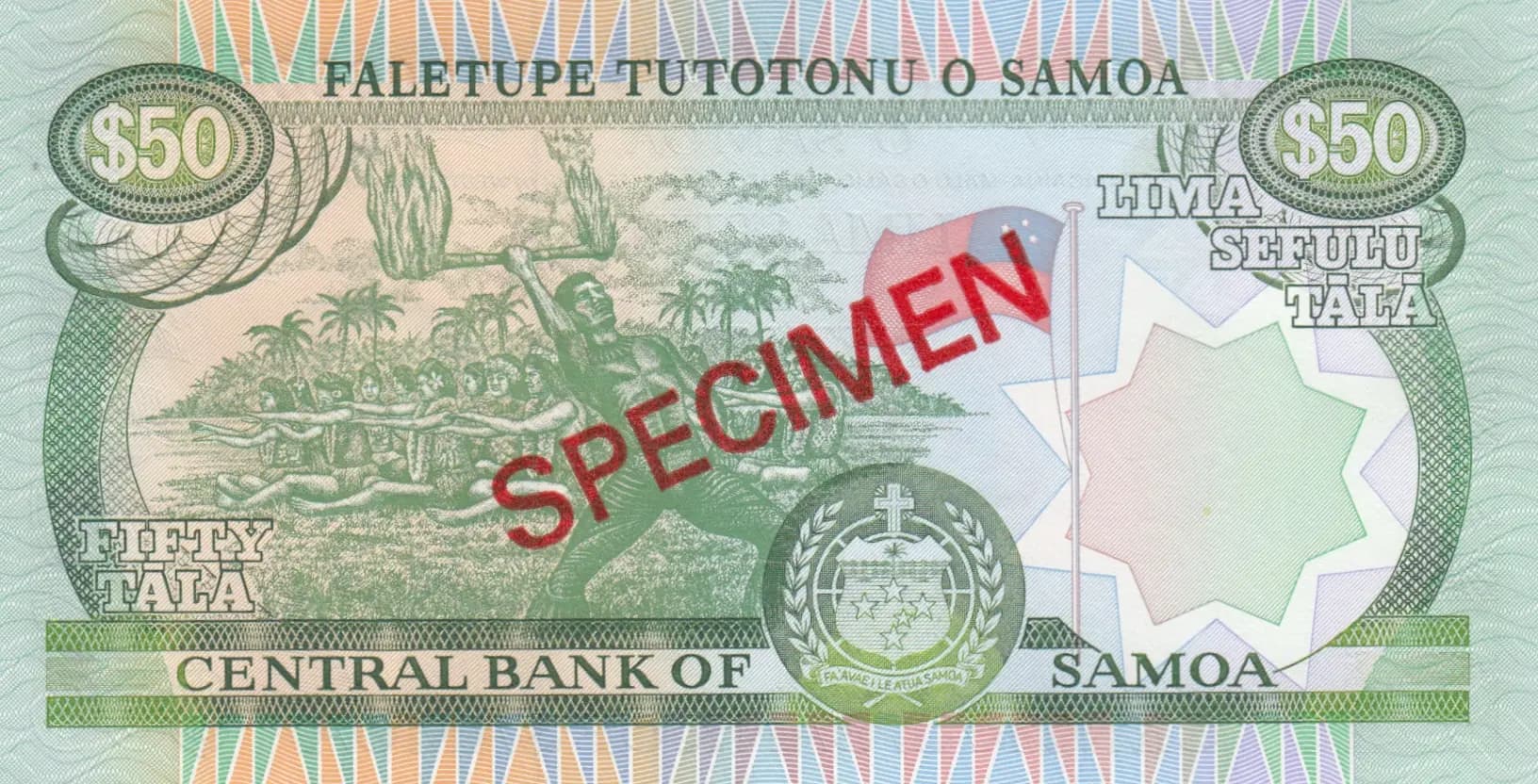 50 tala 1985 from Western Samoa, P-29 (1985) — image 2