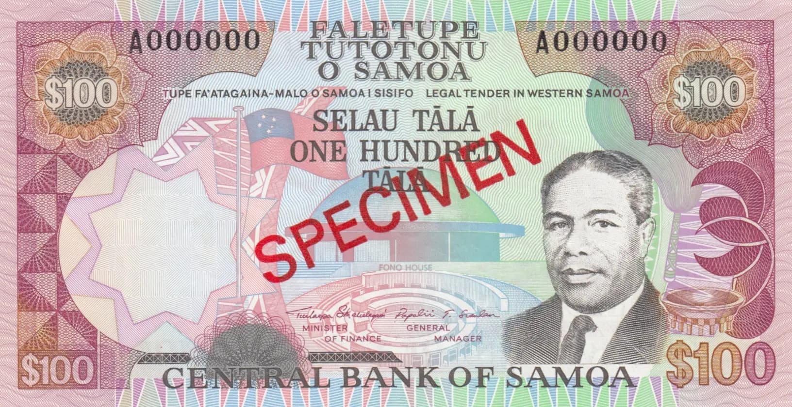 100 tala 1985 from Western Samoa, P-30 (1985) — image 1