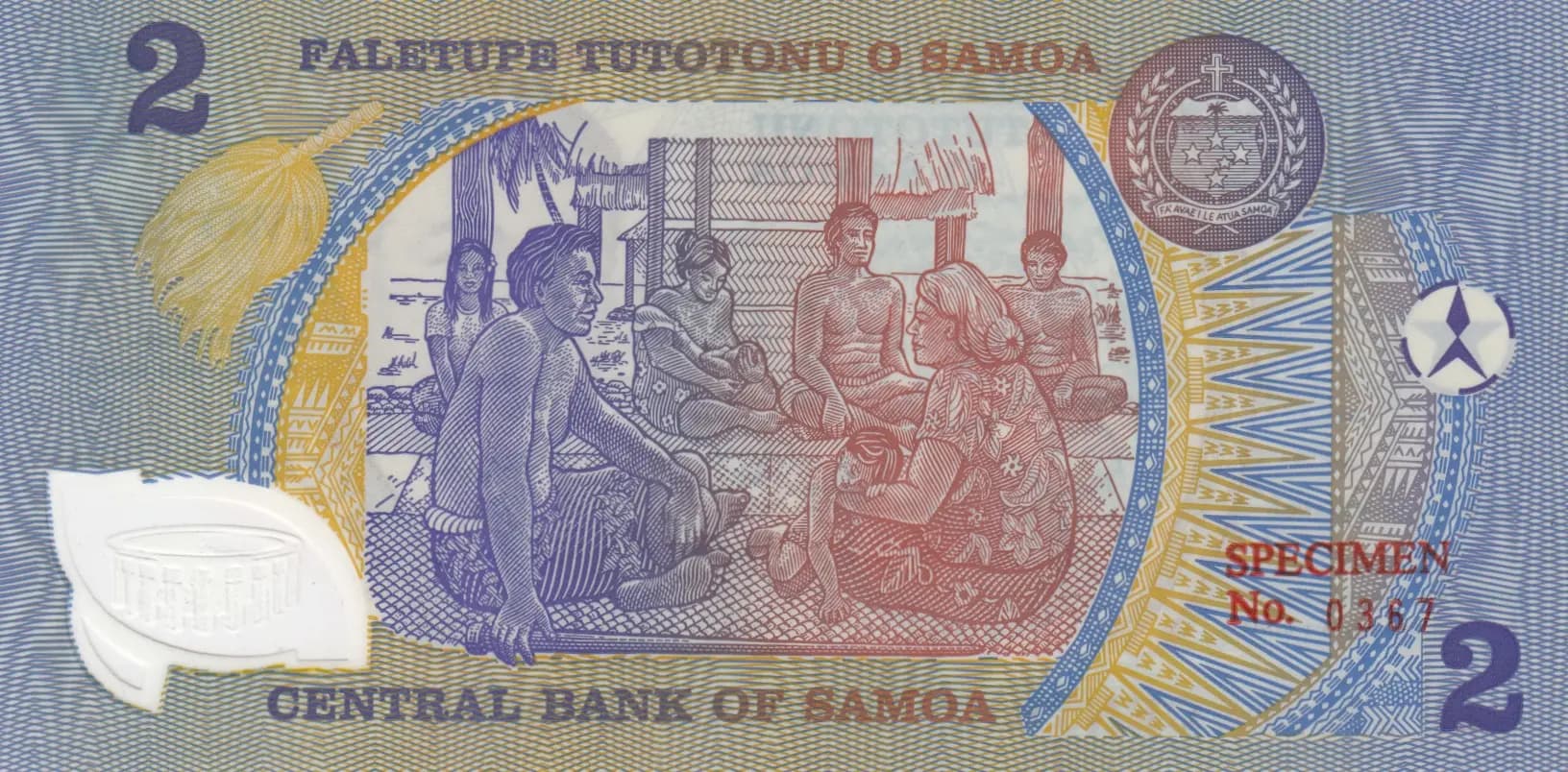 2 tala 1990 specimen from Western Samoa, P-31as (1990) — image 2