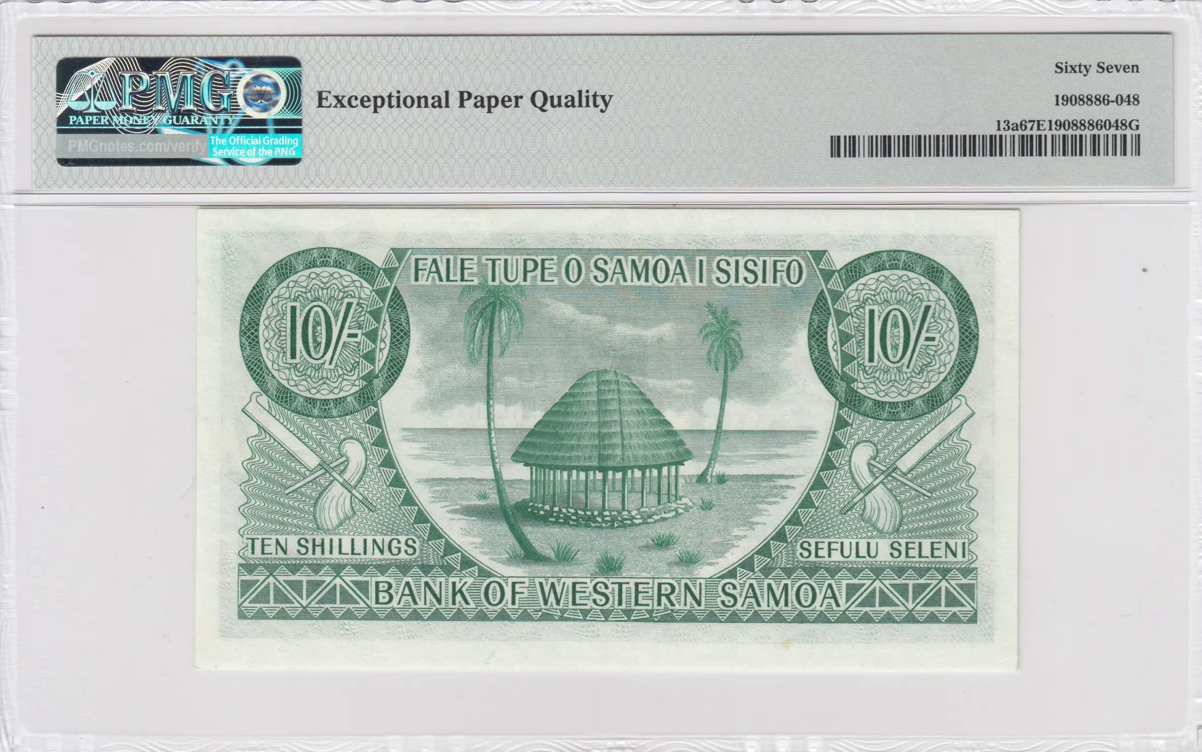 10 shillings 1963 from Western Samoa, P-13a (1963) — image 2