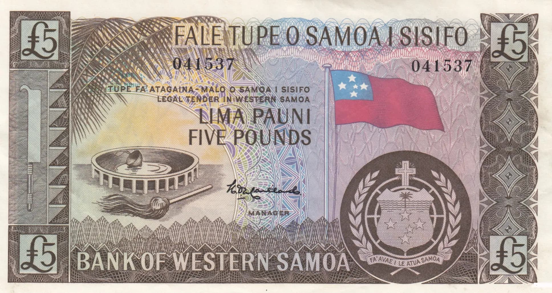 5 pounds 1963 from Western Samoa, P-15a (1963) — image 1