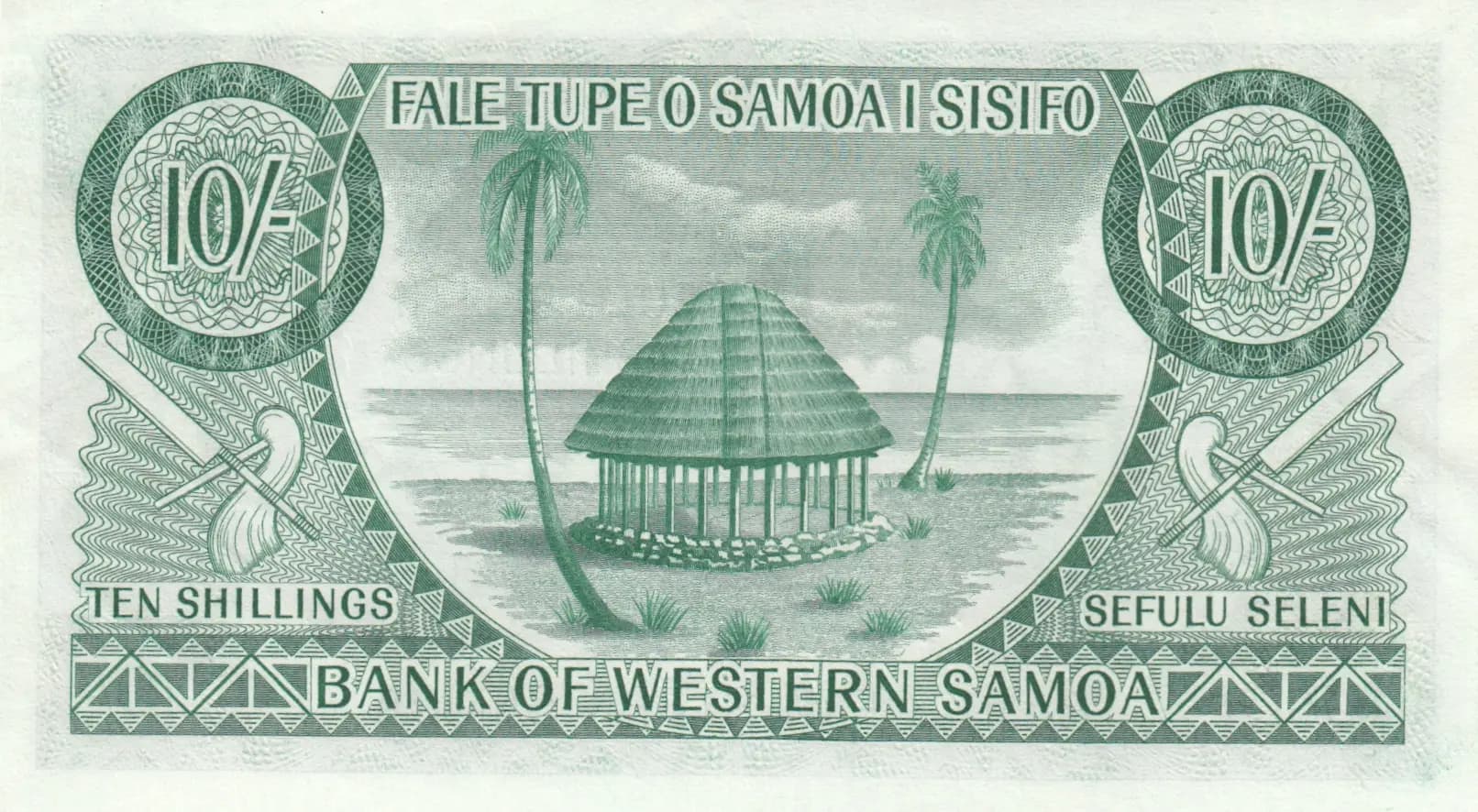 10 shillings 1963 from Western Samoa, P-13a (1963) — image 2