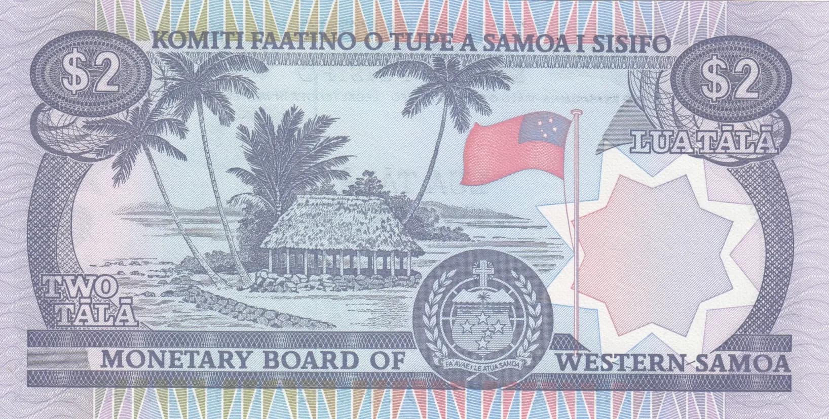 2 tala 1980 from Western Samoa, P-20 (1980) — image 2