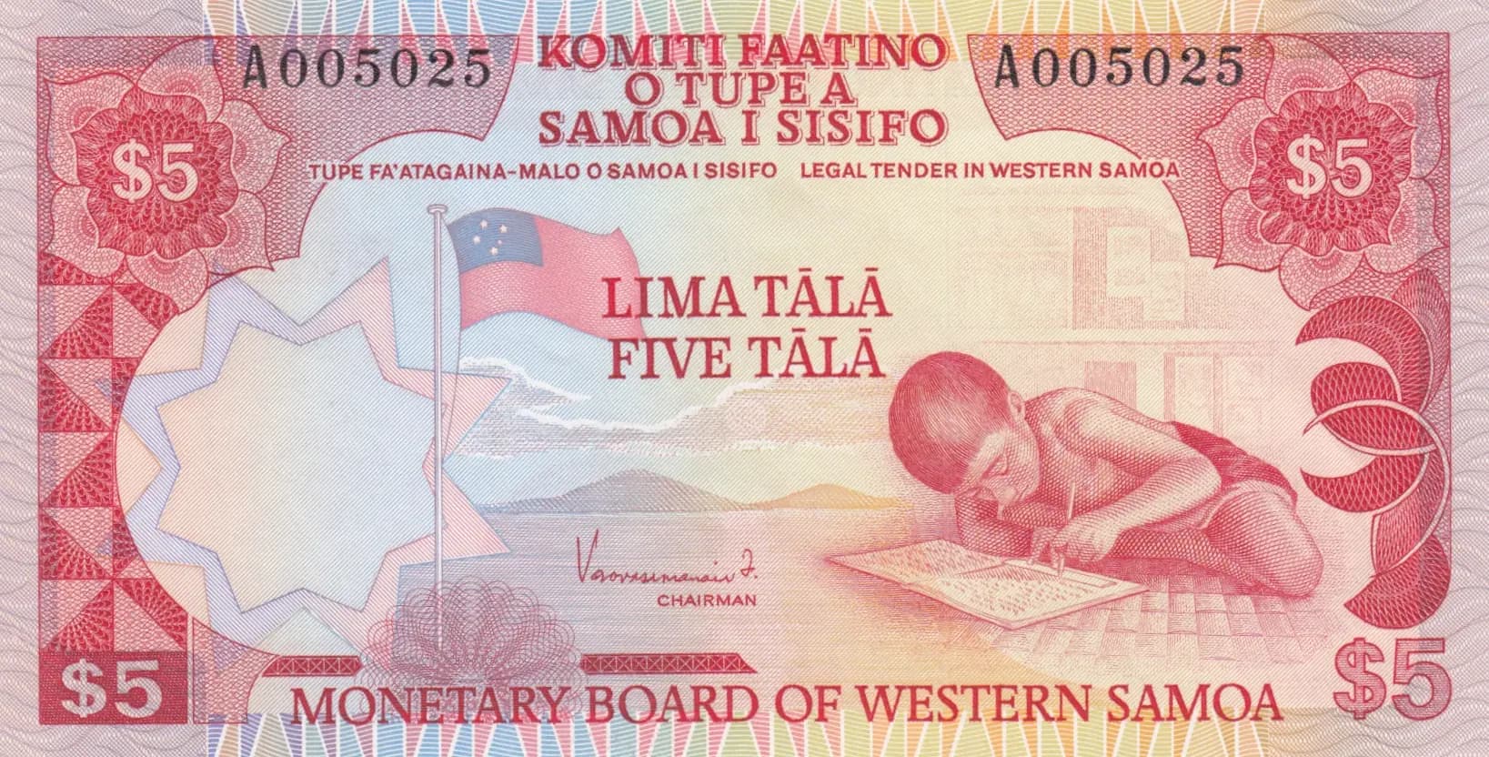5 tala 1980 from Western Samoa, P-21 (1980) — image 1