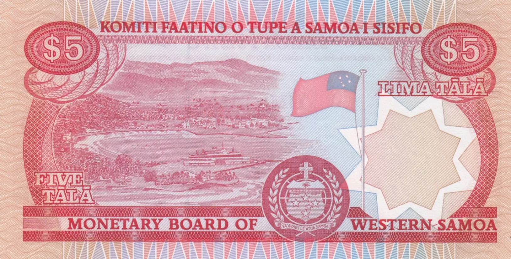 5 tala 1980 from Western Samoa, P-21 (1980) — image 2