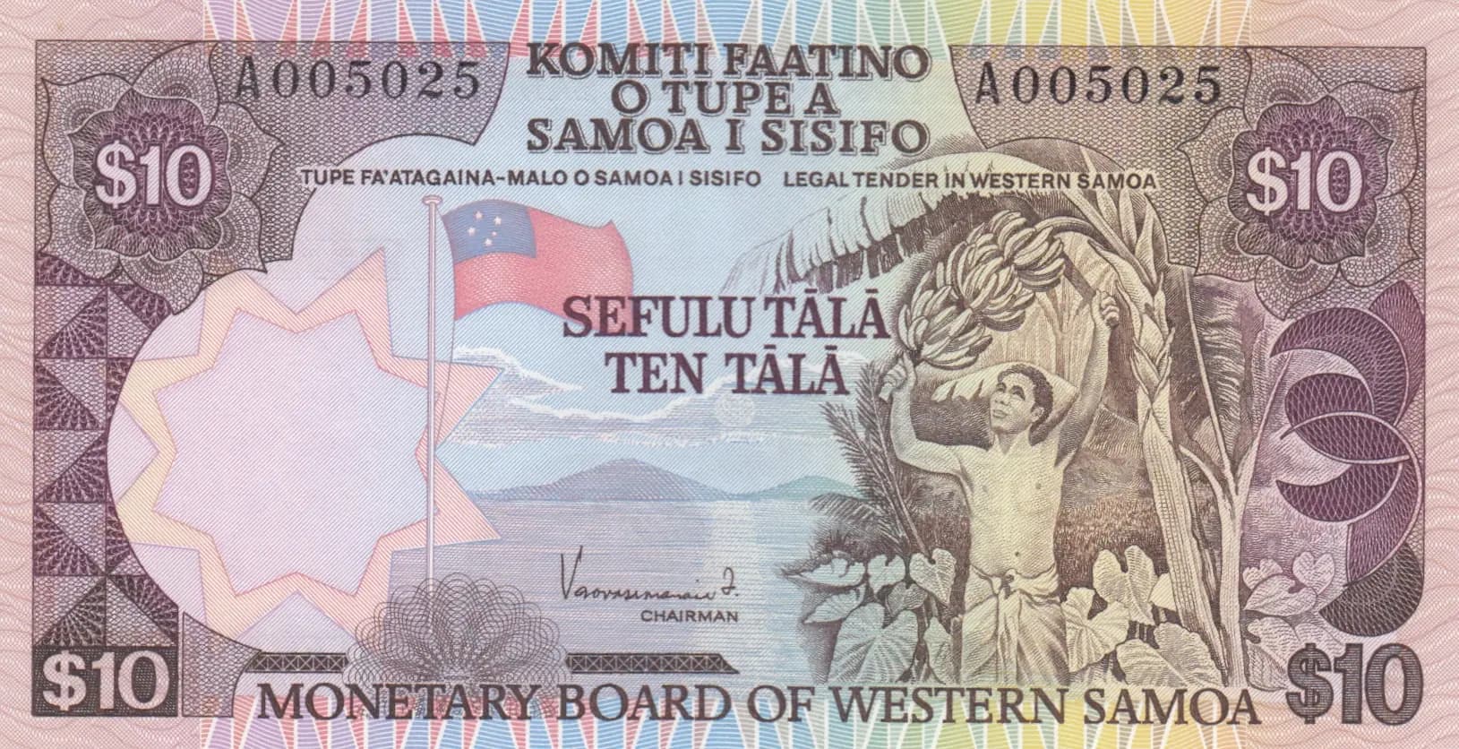 10 tala 1980 from Western Samoa, P-22 (1980) — image 1