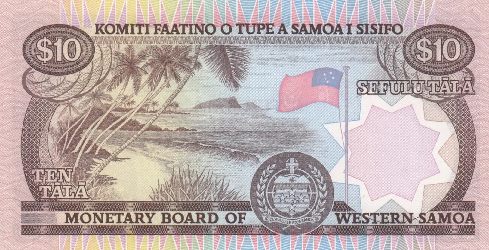 10 tala 1980 from Western Samoa, P-22 (1980) — image 2