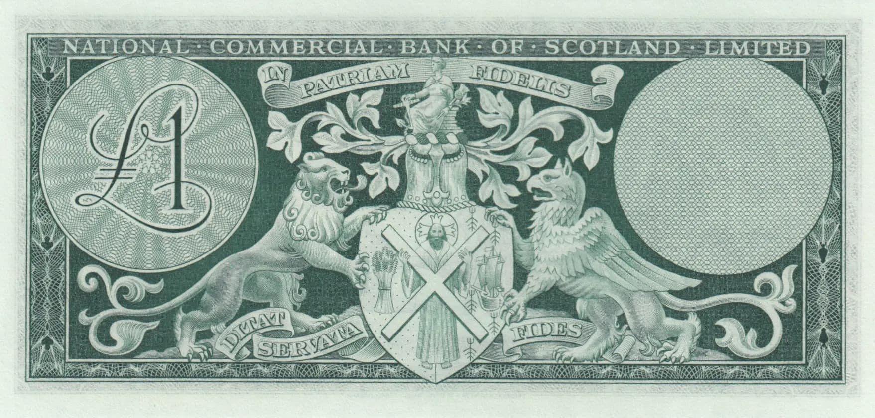 1 pound 1966 from Scotland, P-269a (1966) — image 2