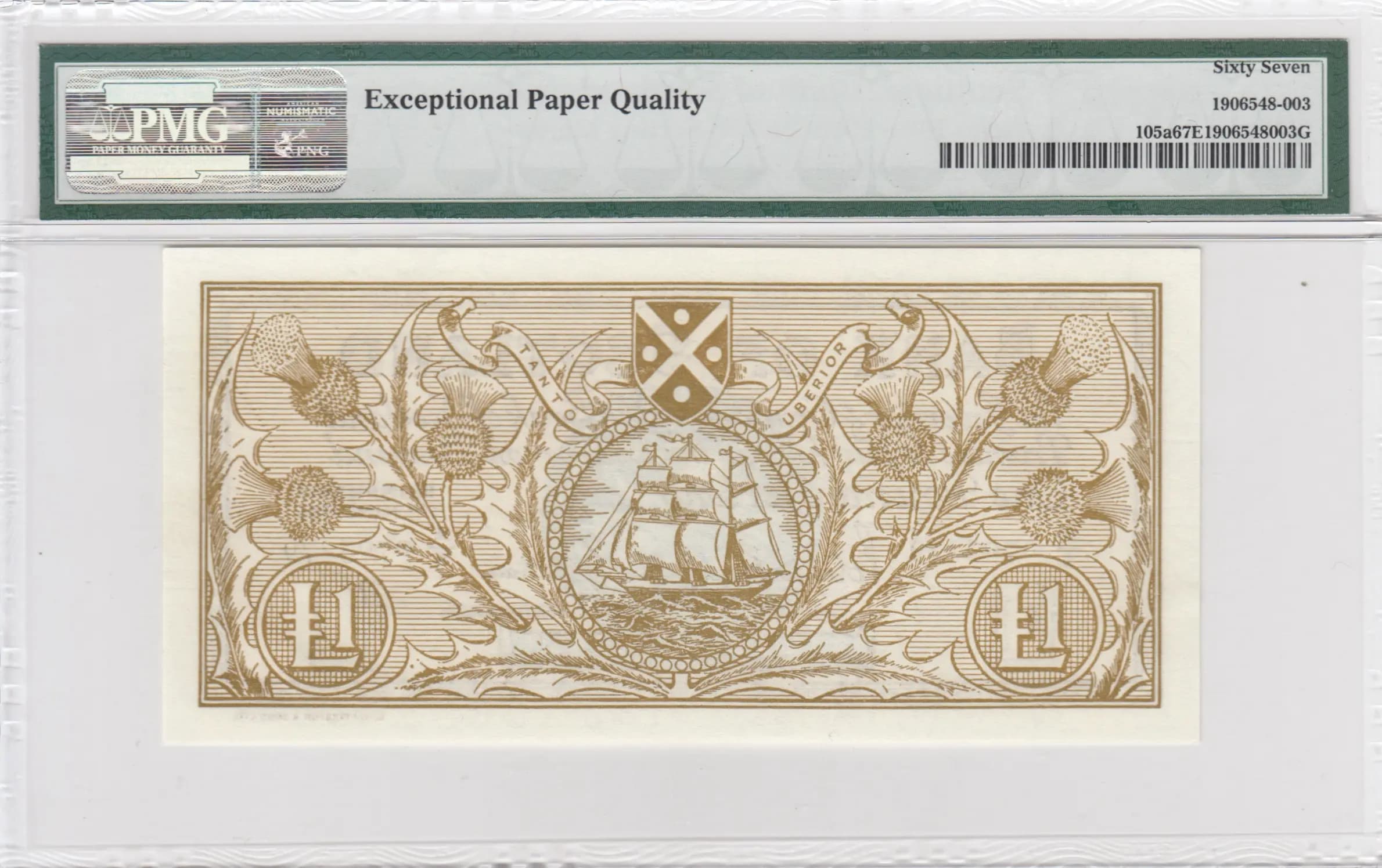 1 pound 1966 from Scotland, P-105a (1966) — image 2