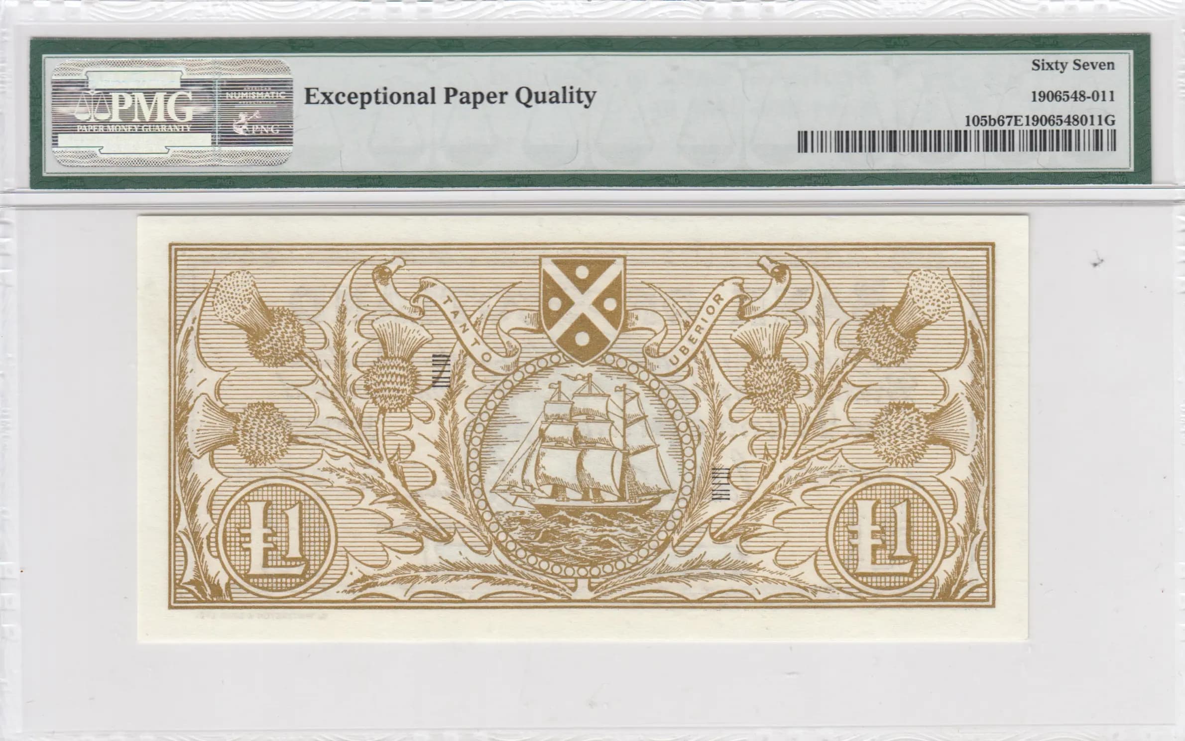 1 pound 1967 from Scotland, P-105b (1967) — image 2