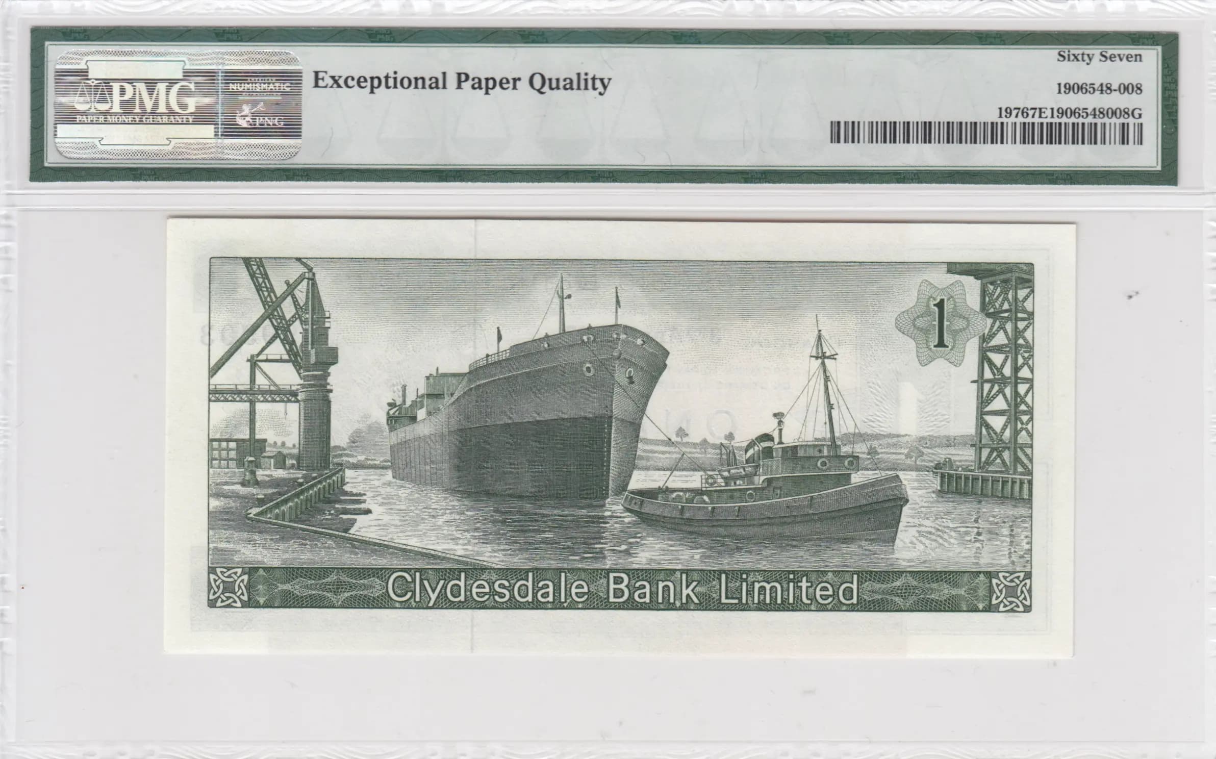 1 pound 1967 from Scotland, P-197 (1967) — image 2