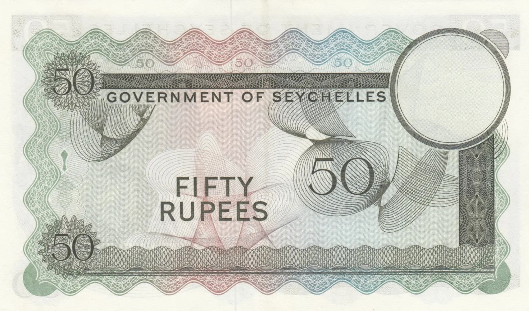 50 rupees 1968 from Seychelles , P-17a (1968) — image 2