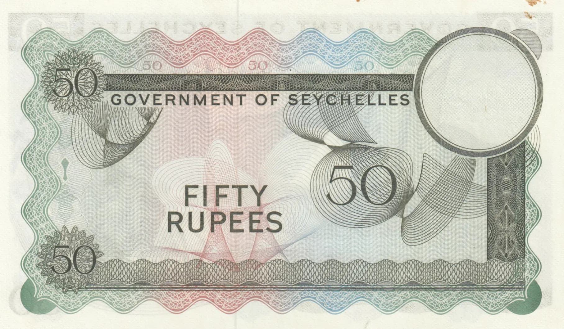 50 rupees 1970 from Seychelles , P-17c (1970) — image 2
