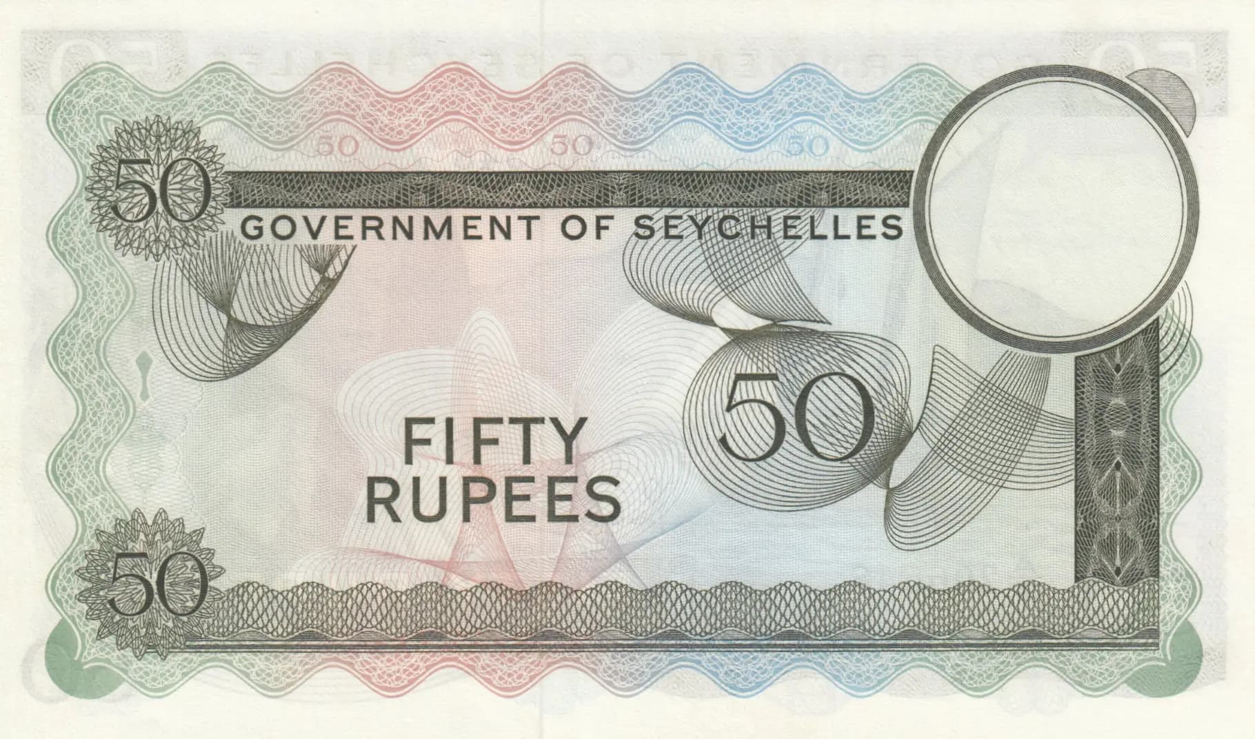 50 rupees 1973 from Seychelles , P-17e (1973) — image 2