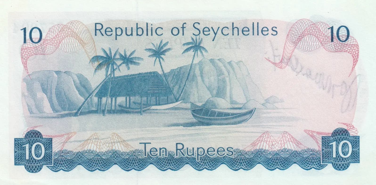10 rupees 1976 from Seychelles , P-19 (1976) — image 2