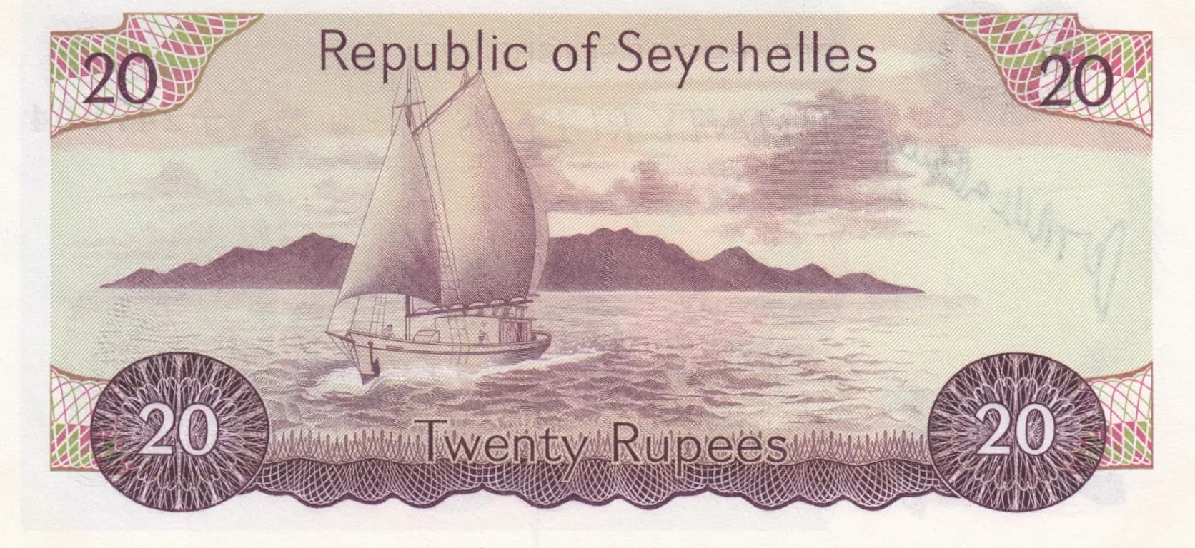 20 rupees 1977 from Seychelles , P-20 (1977) — image 2