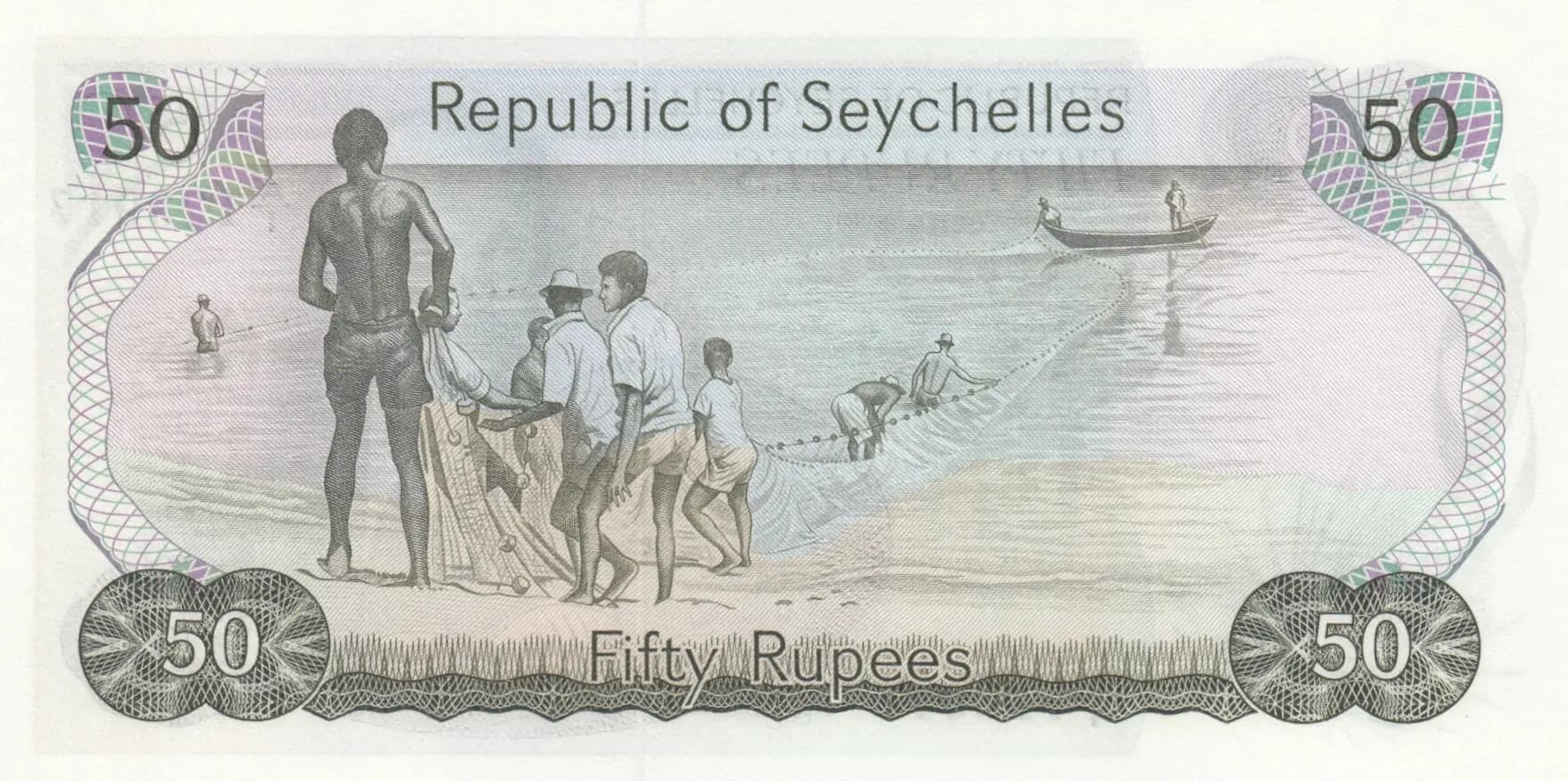 50 rupees 1977 from Seychelles , P-21 (1977) — image 2