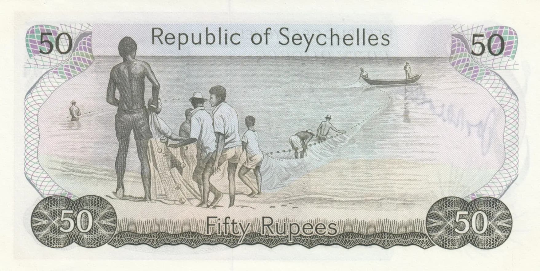 50 rupees 1977 from Seychelles , P-21 (1977) — image 2
