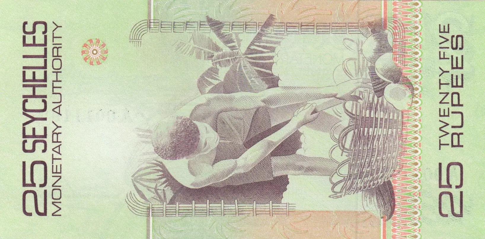 25 rupees 1979 from Seychelles , P-24 (1979) — image 2