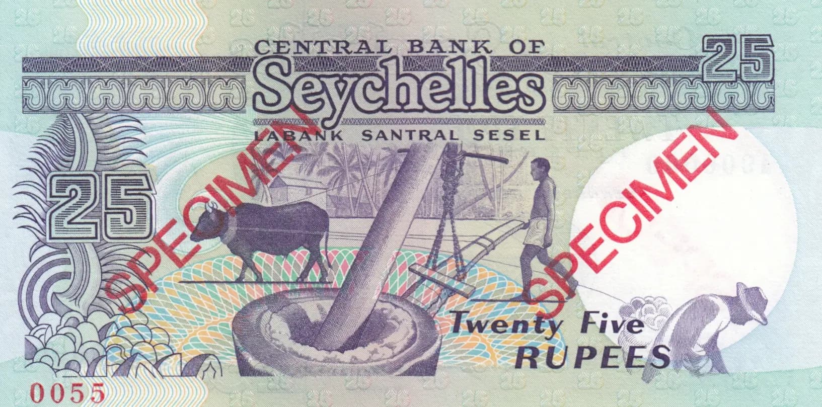 25 rupees 1989 specimen from Seychelles , P-33s (1989) — image 2