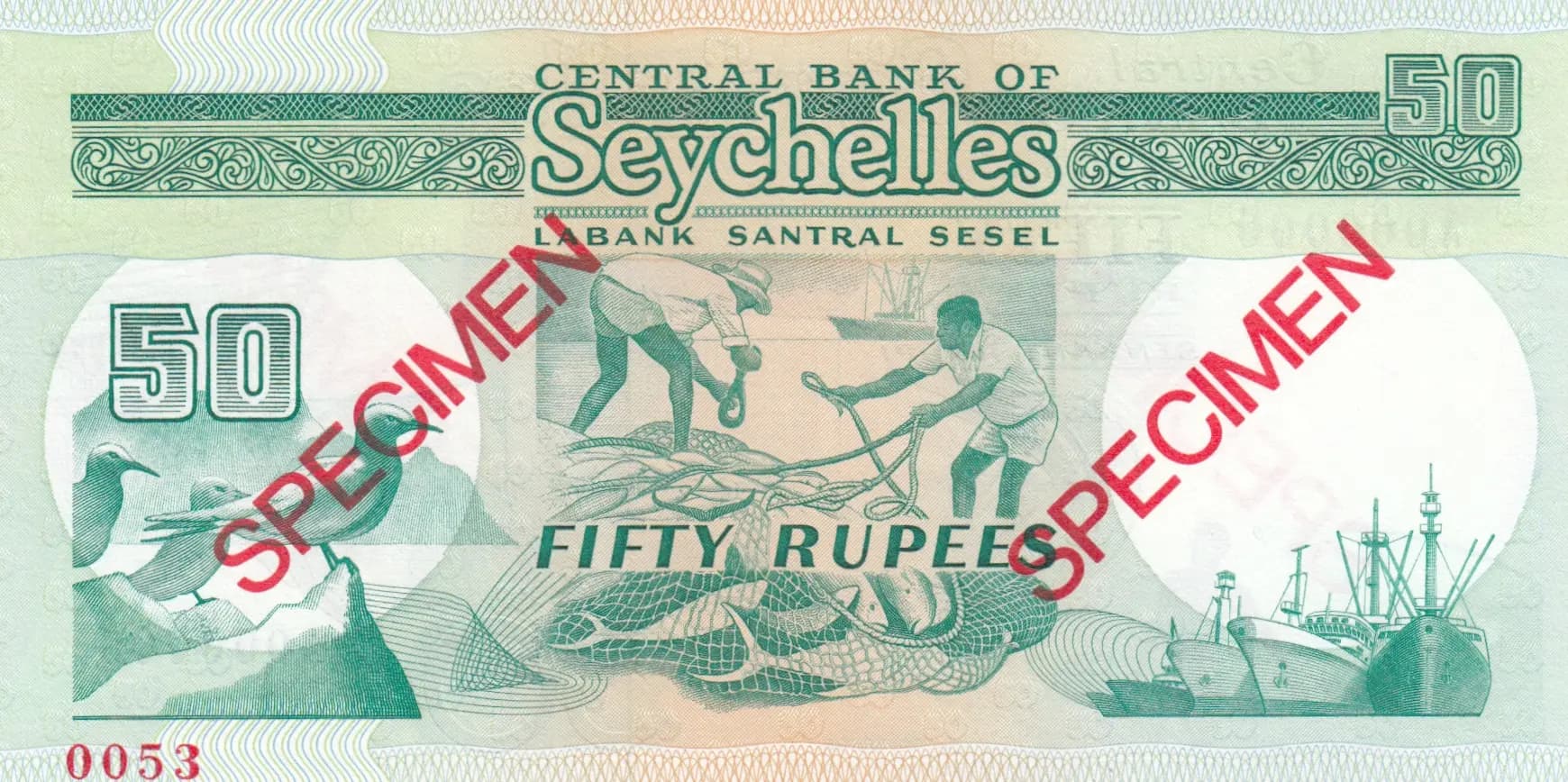 50 rupees 1989 specimen from Seychelles , P-34s (1989) — image 2