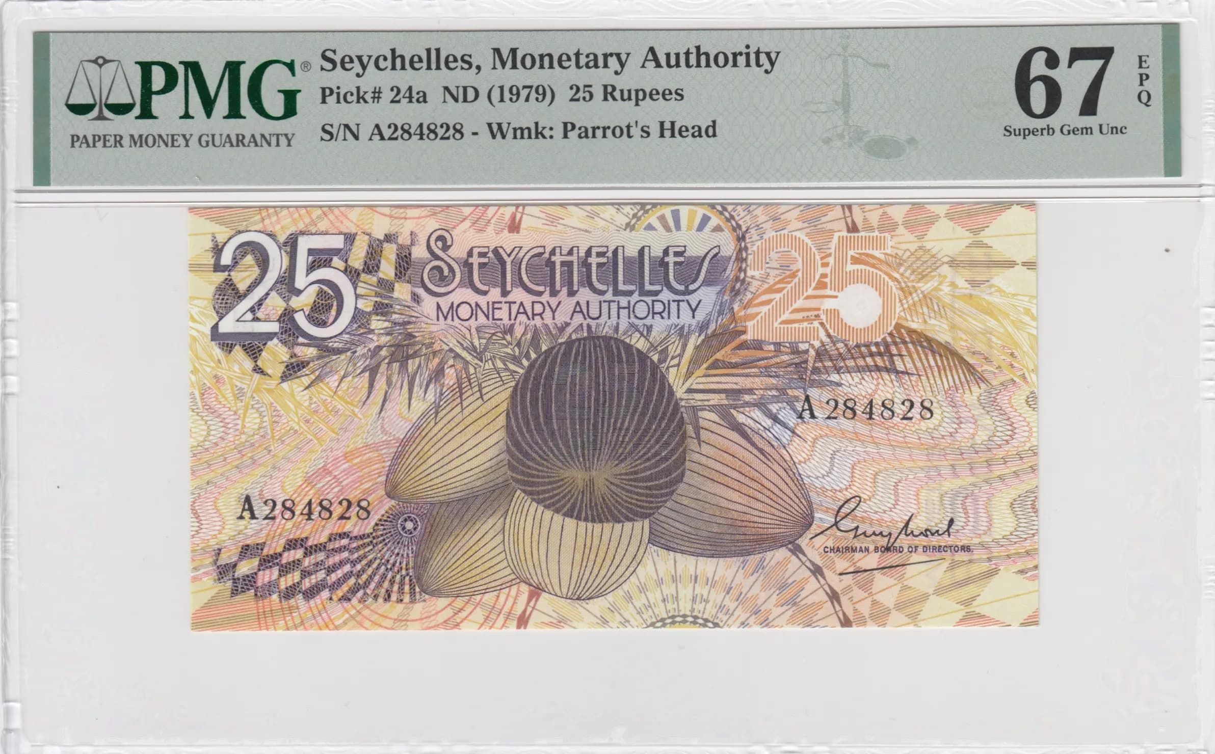 25 rupees 1979 from Seychelles , P-24