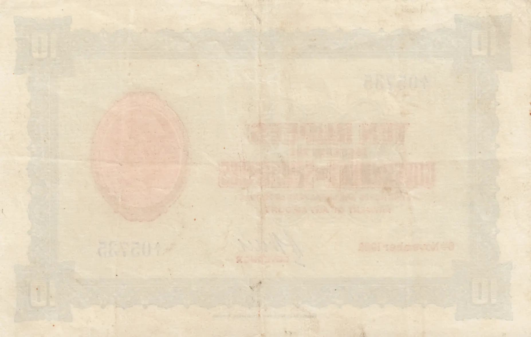 10 rupees 1928 from Seychelles , P-4a (1928) — image 2