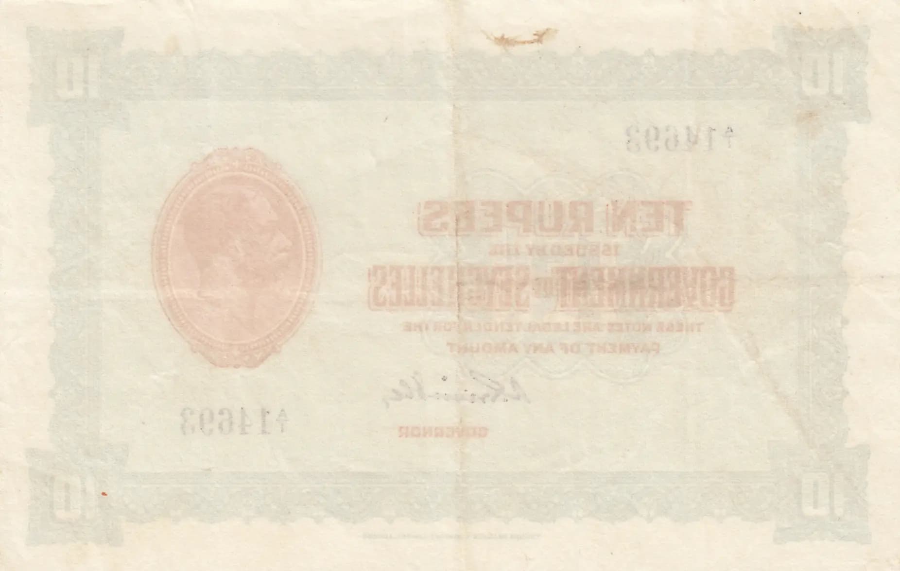 10 rupees 1936 from Seychelles , P-4b (1936) — image 2