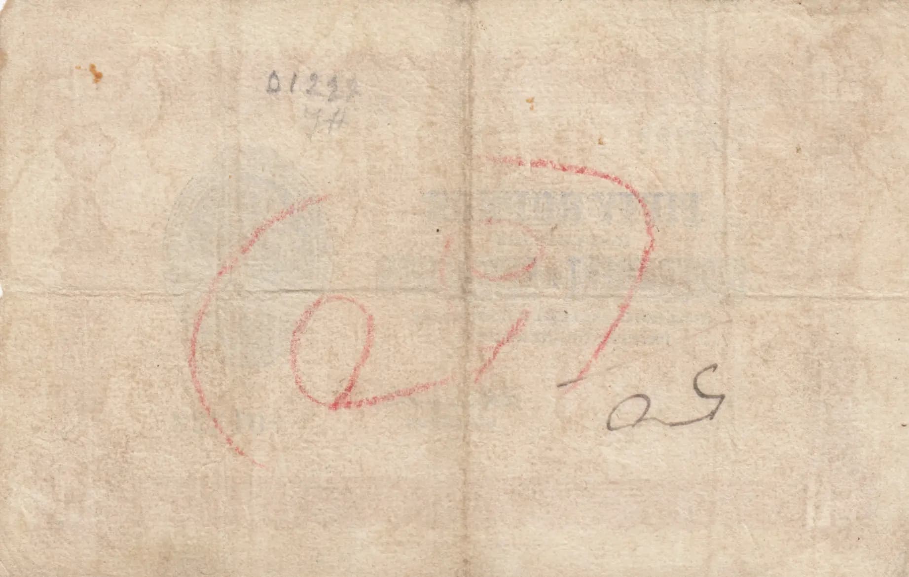 50 rupees 1936 from Seychelles , P-5b (1936) — image 2