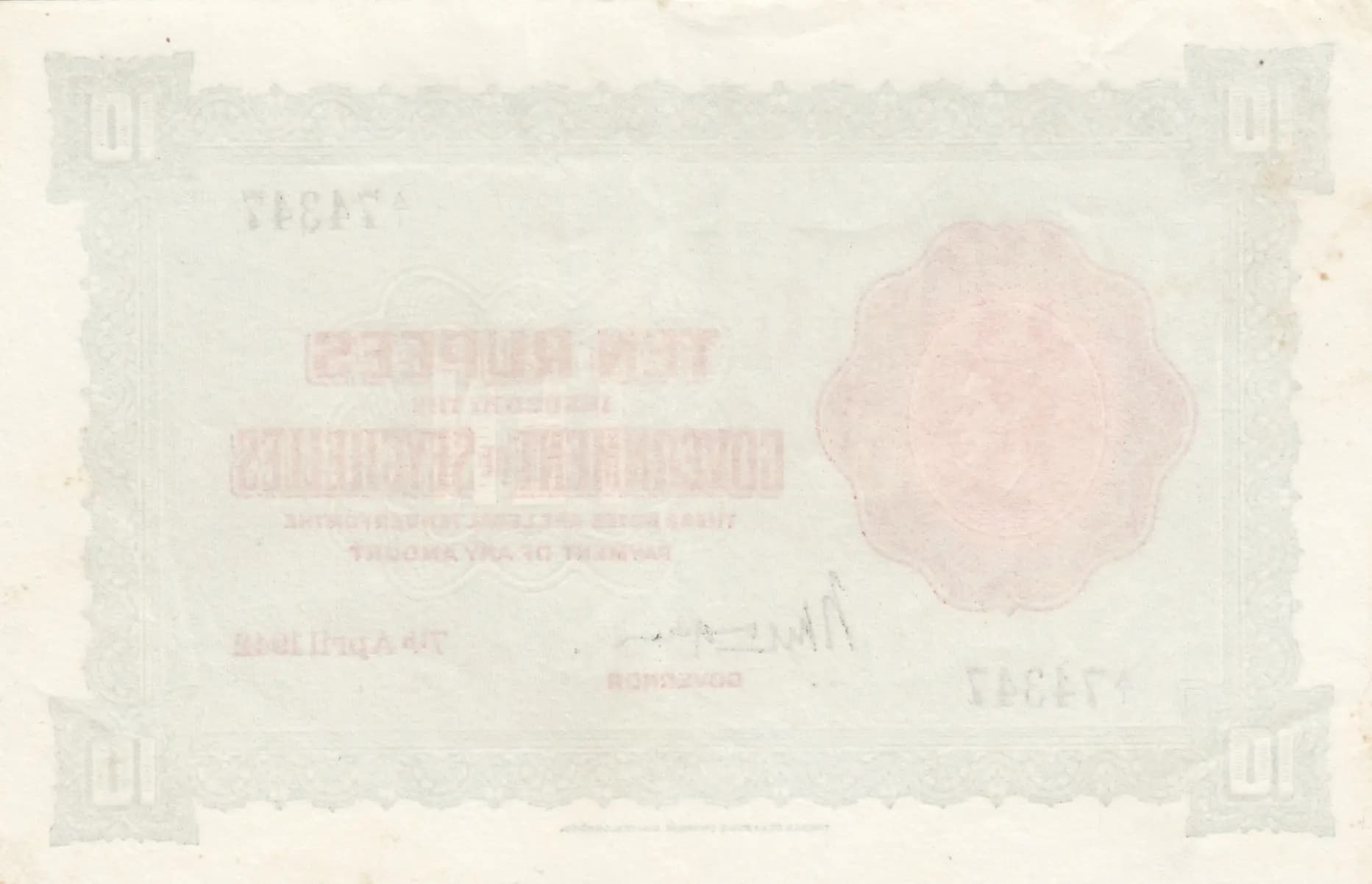 10 rupees 1942 radar from Seychelles , P-9 (1942) — image 2