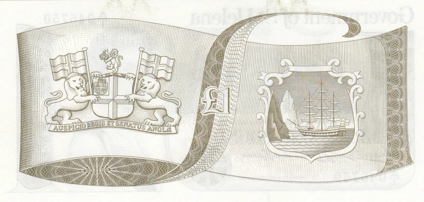 1 pound 1976 from Saint Helena, P-6 (1976) — image 2