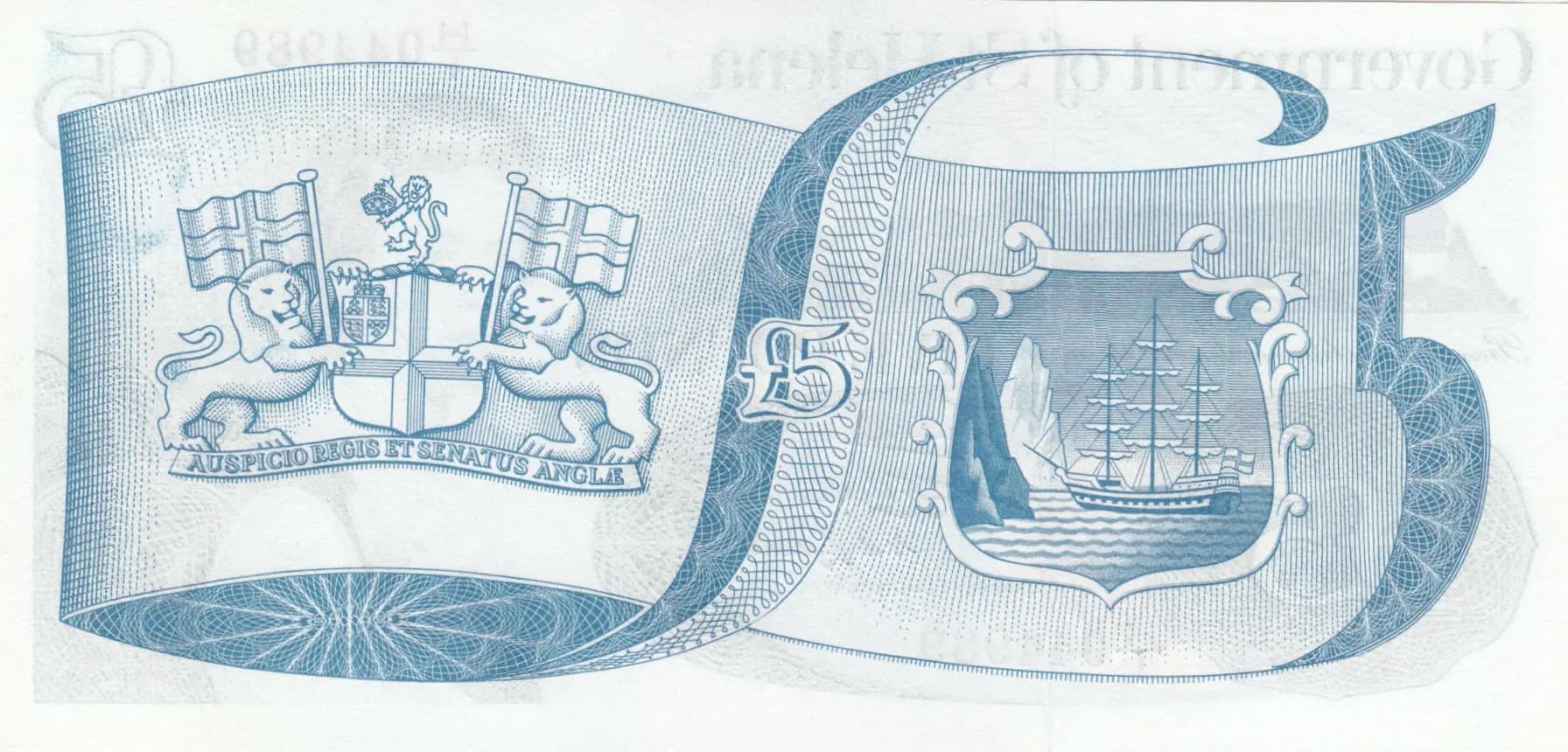 5 pounds 1976 from Saint Helena, P-7b (1976) — image 2