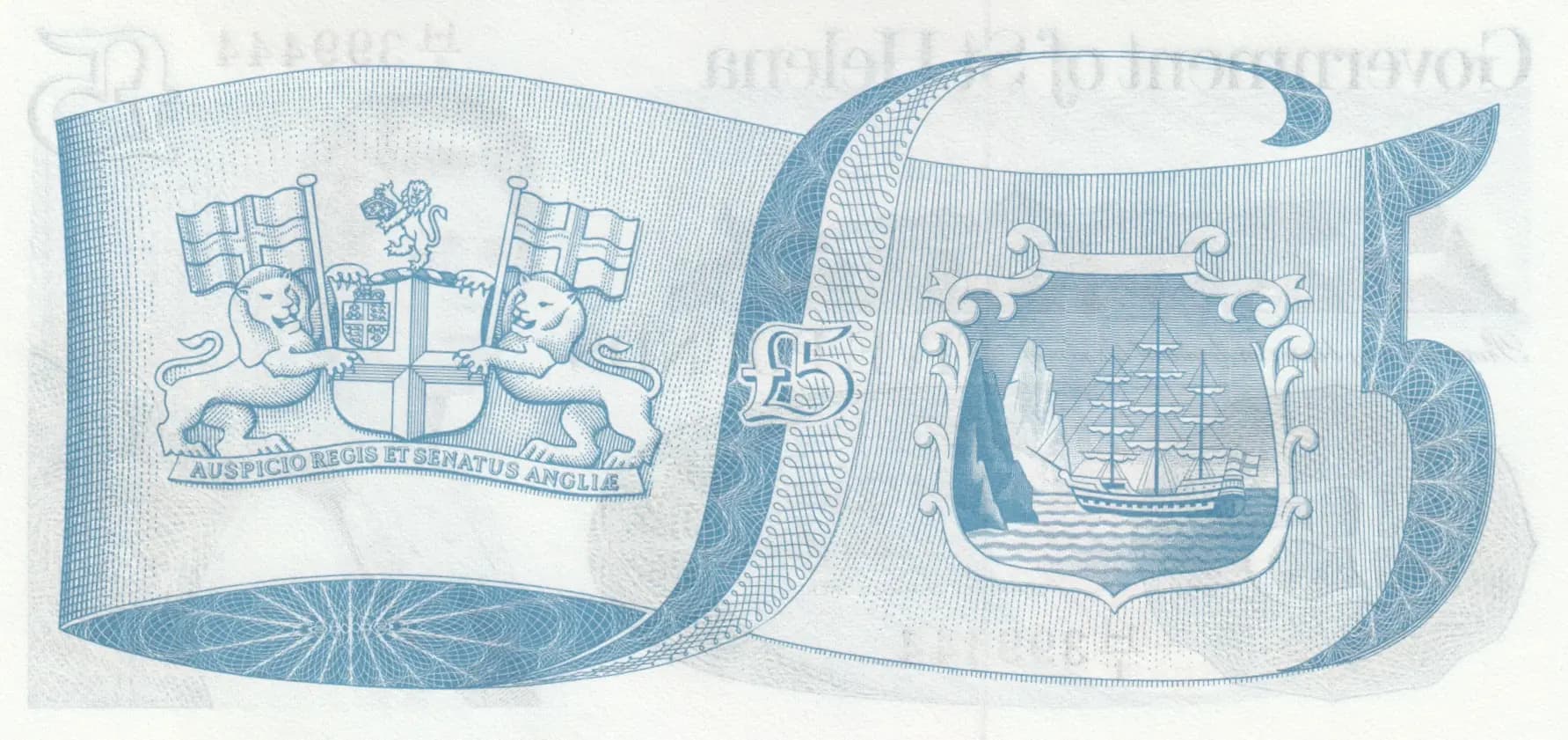 5 pounds 1976 from Saint Helena, P-7a (1976) — image 2