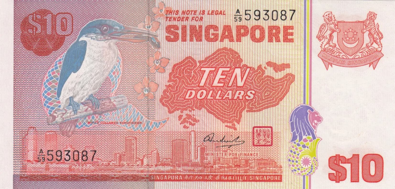 10 dollars 1976 from Singapore, P-11b