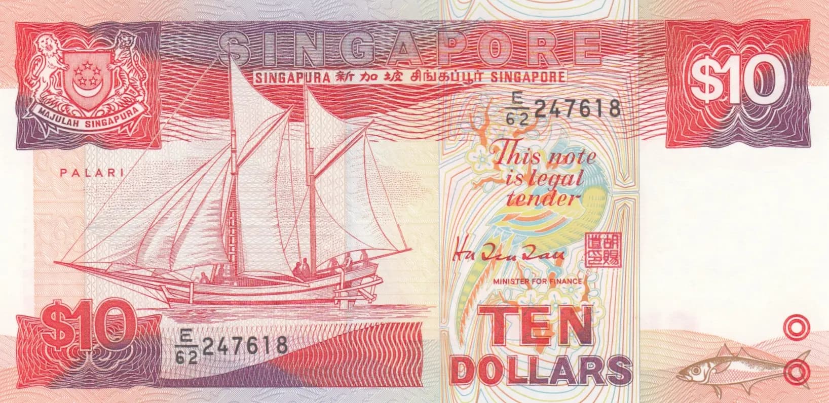 10 dollars 1988 from Singapore, P-20