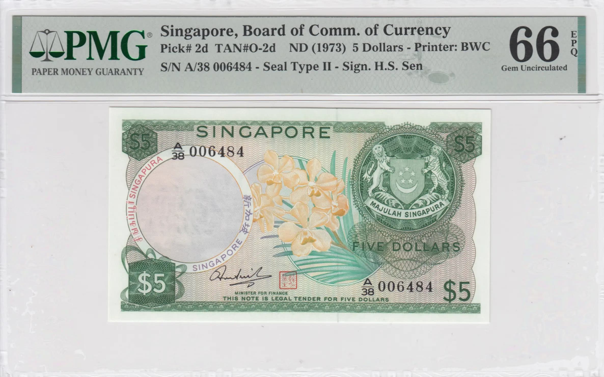 5 dollars 1973 from Singapore, P-2d (1973) — image 1