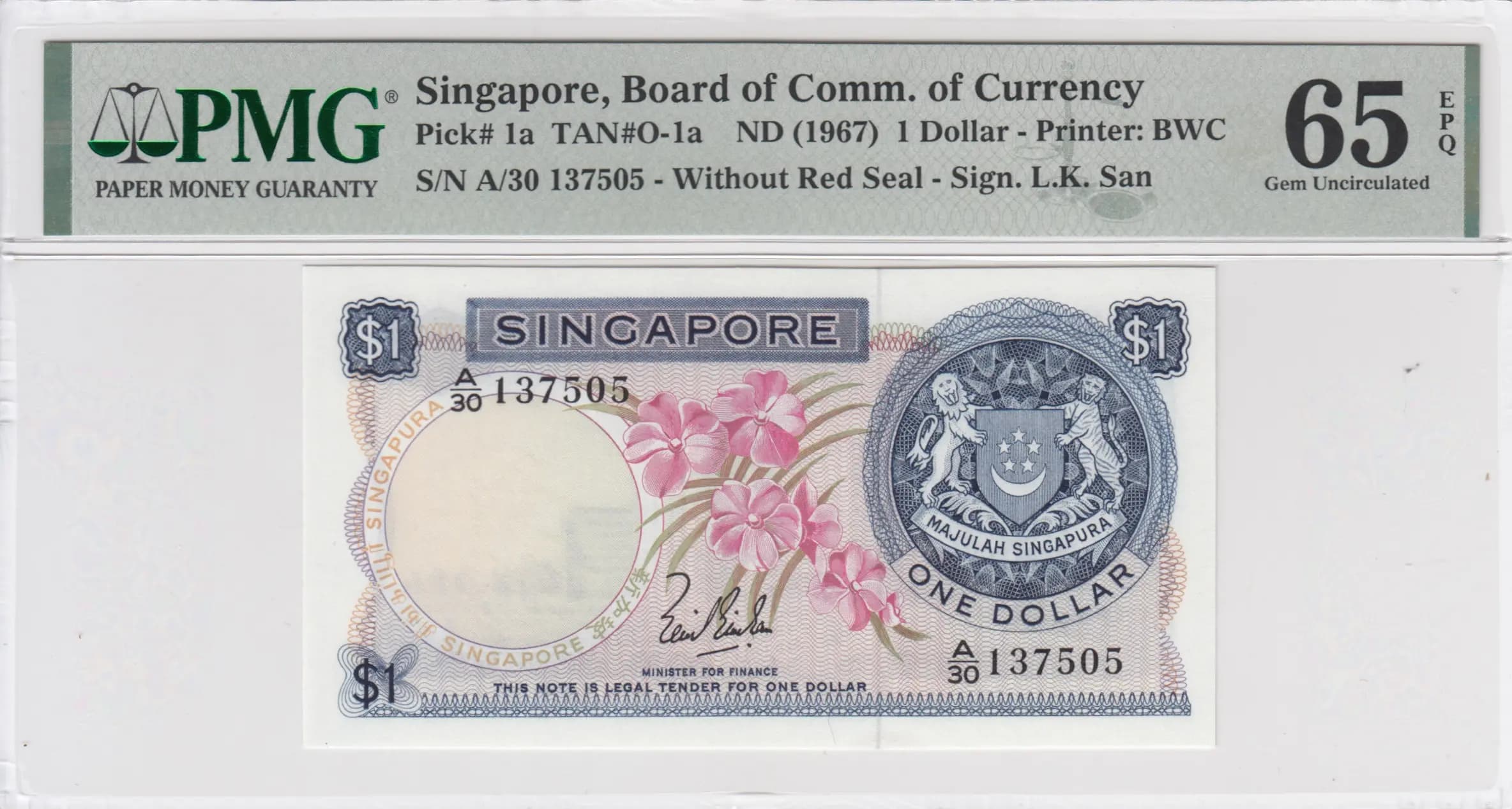 1 dollar 1967 from Singapore, P-1a