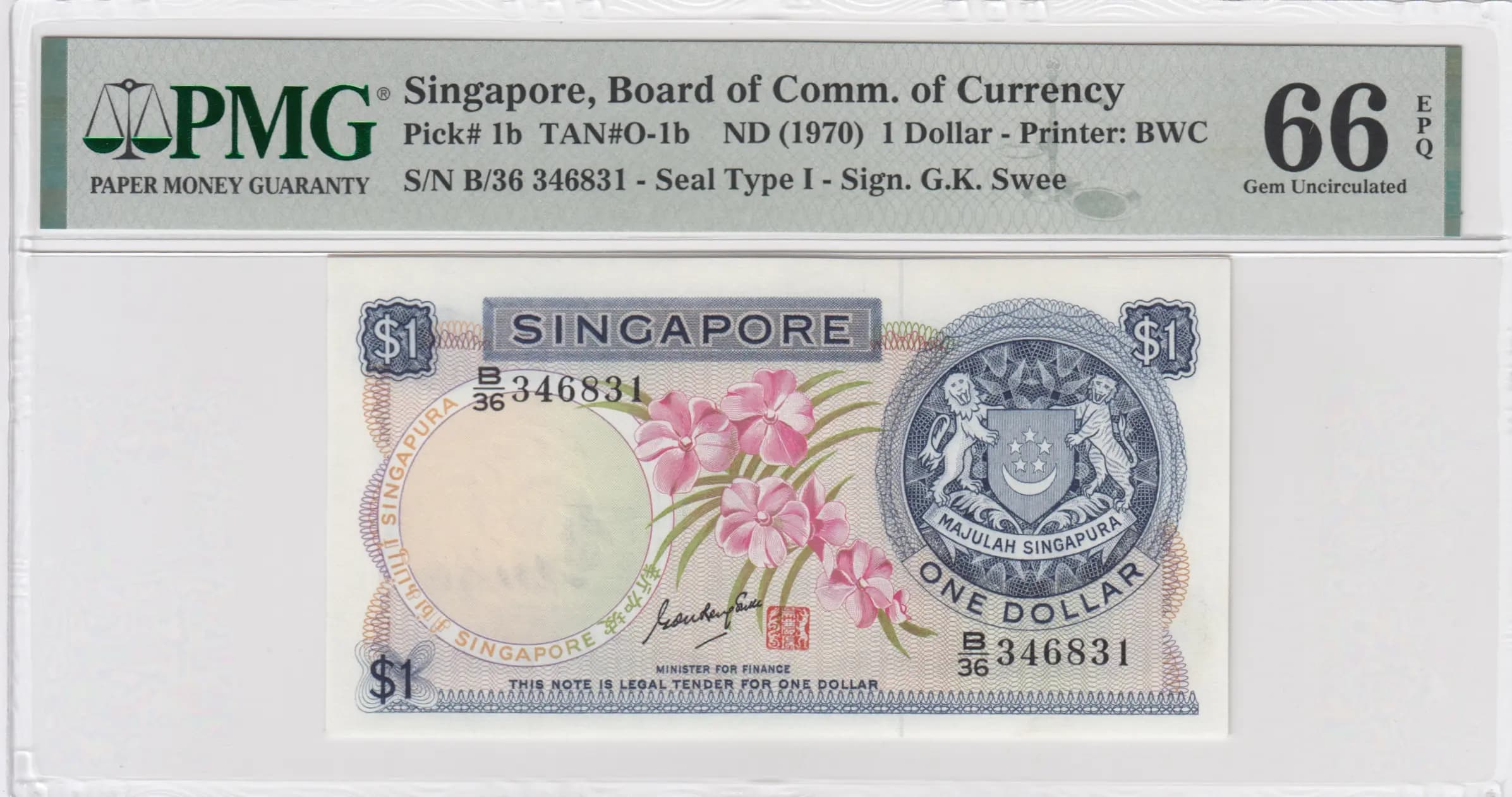 1 dollar 1970 from Singapore, P-1b