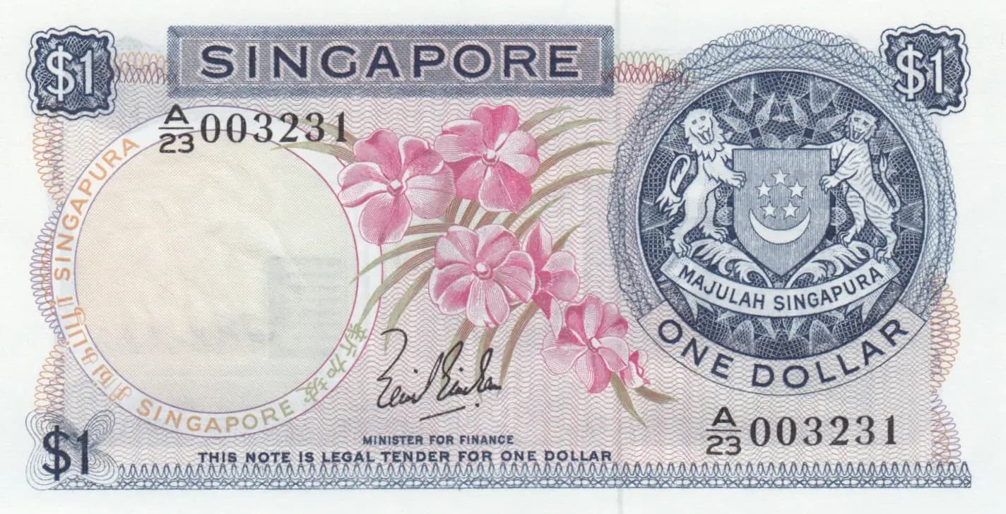 1 dollar 1967 from Singapore, P-1a