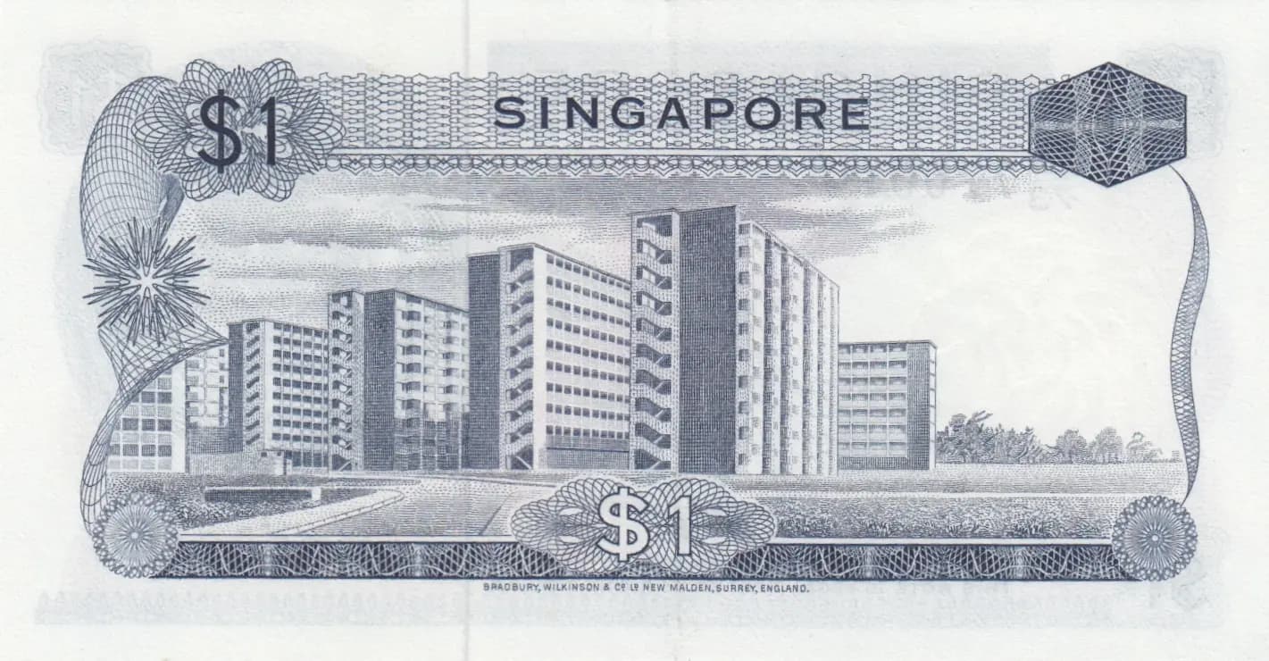 1 dollar 1972 from Singapore, P-1d (1972) — image 2