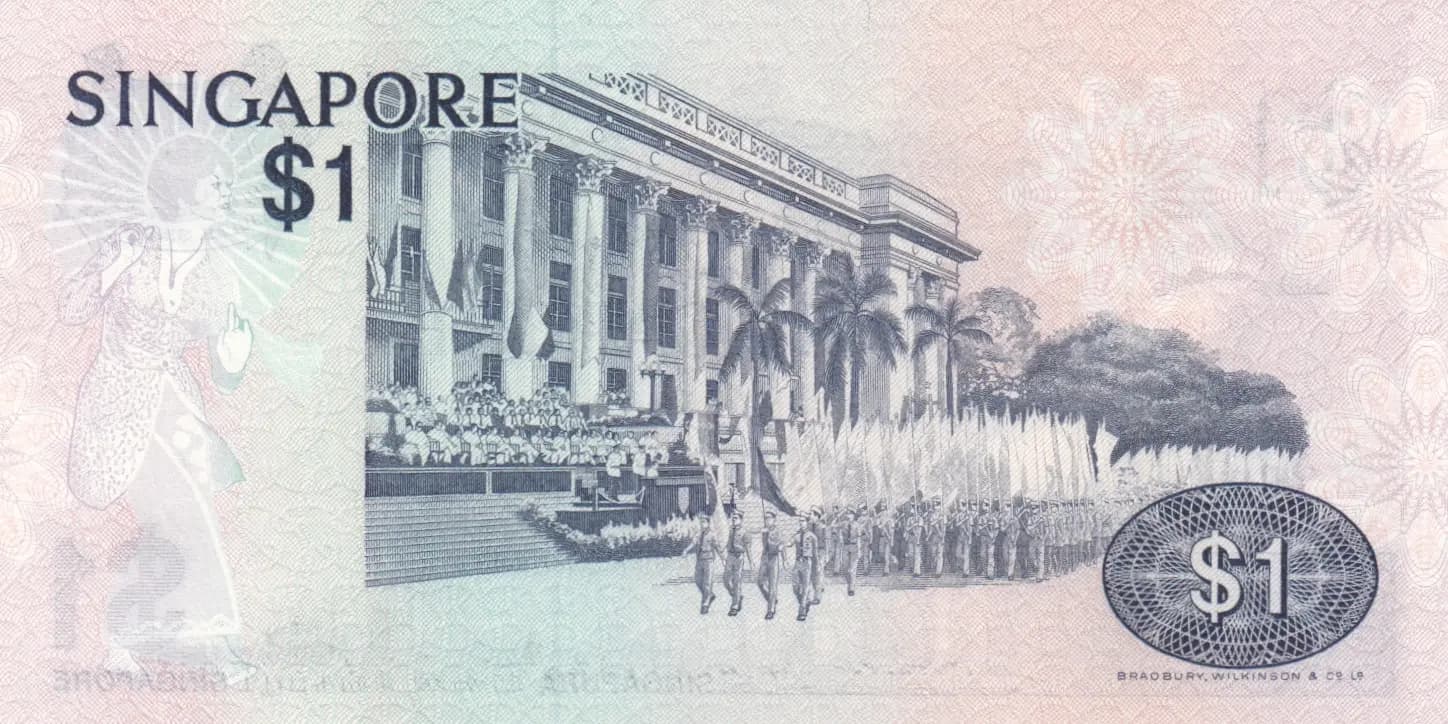 1 dollar 1976 from Singapore, P-9 (1976) — image 2