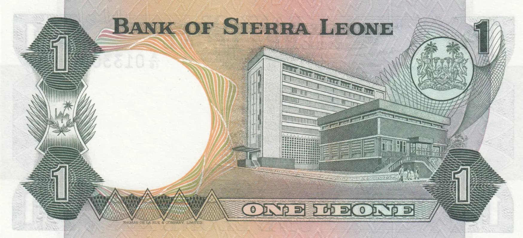 1 leone 1980 from Sierra Leone, P-5c (1980) — image 2