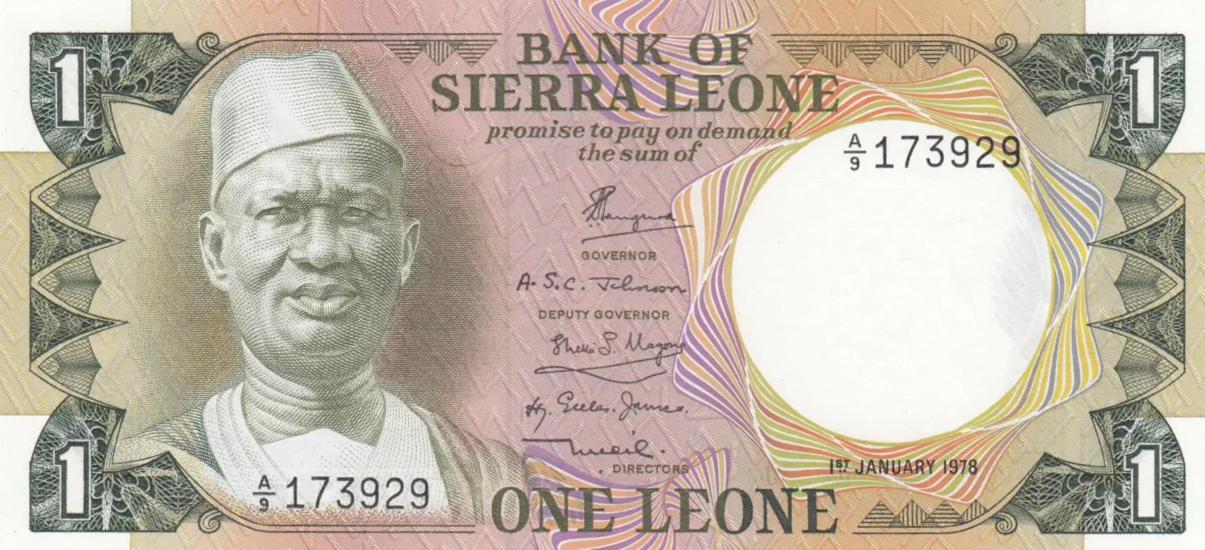 1 leone 1978 from Sierra Leone, P-5b (1978) — image 1