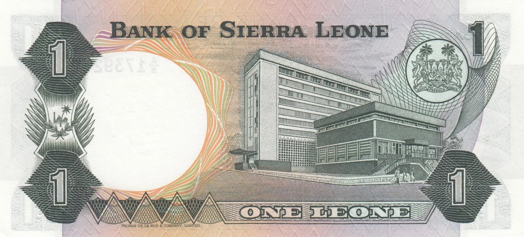 1 leone 1978 from Sierra Leone, P-5b (1978) — image 2