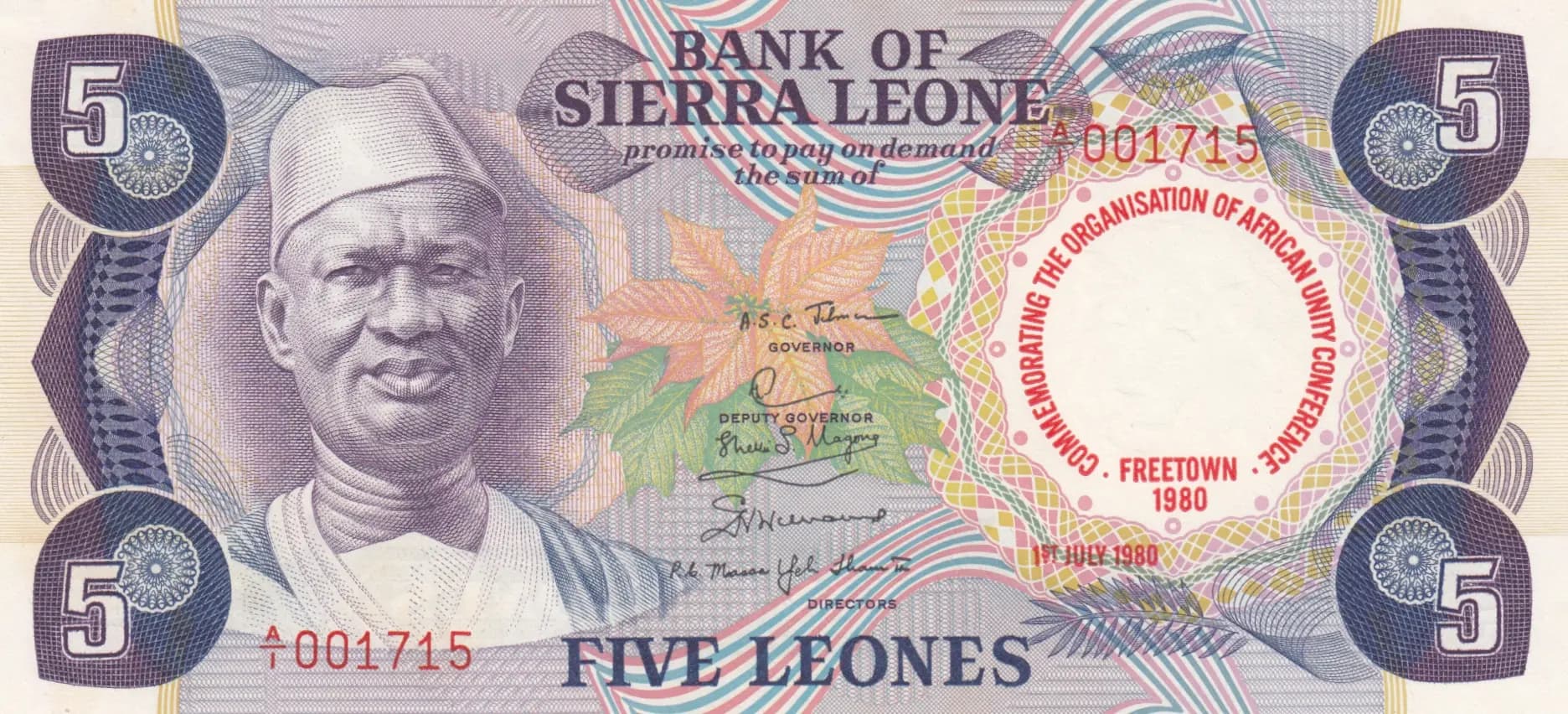 5 leones 1980 from Sierra Leone, P-12 (1980) — image 1