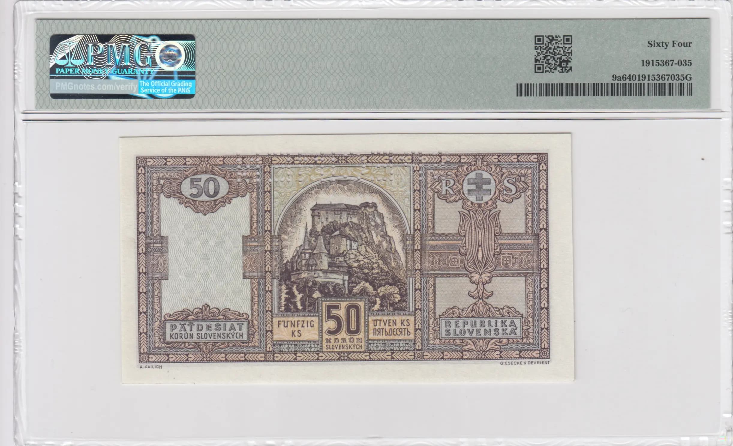 50 korun 1940 from Slovakia, P-9a (1940) — image 2