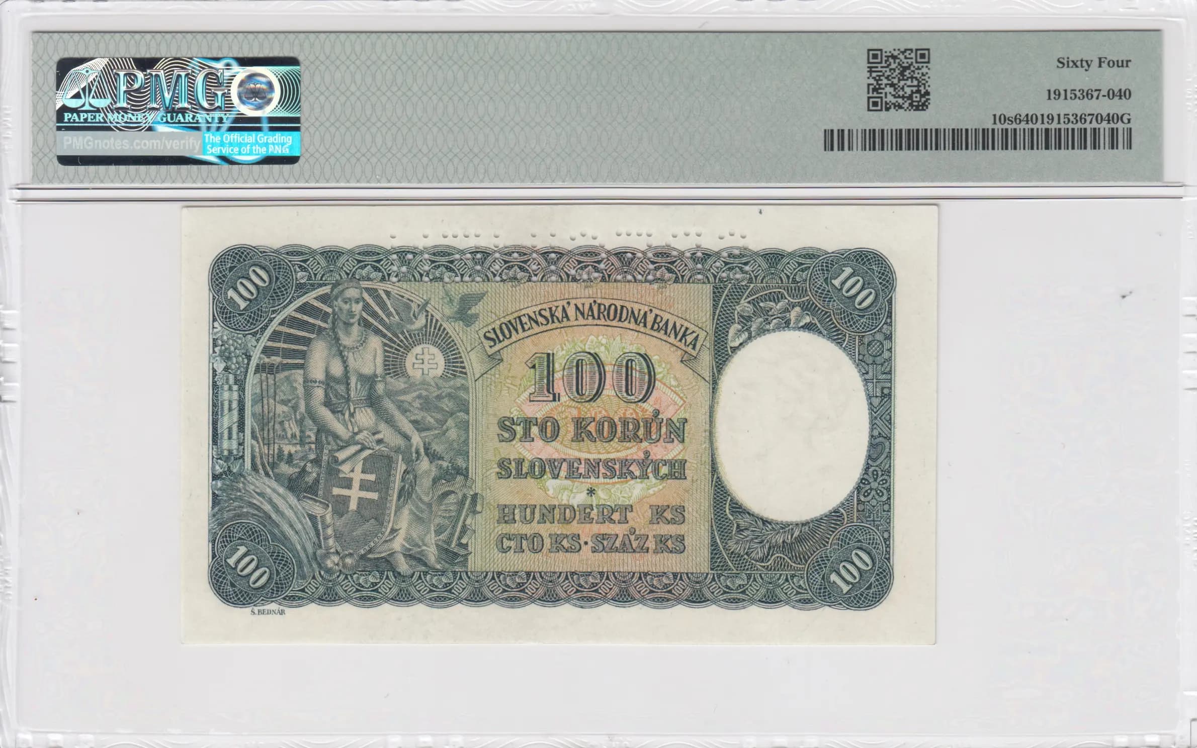 100 korun 1940 specimen from Slovakia, P-10s (1940) — image 2