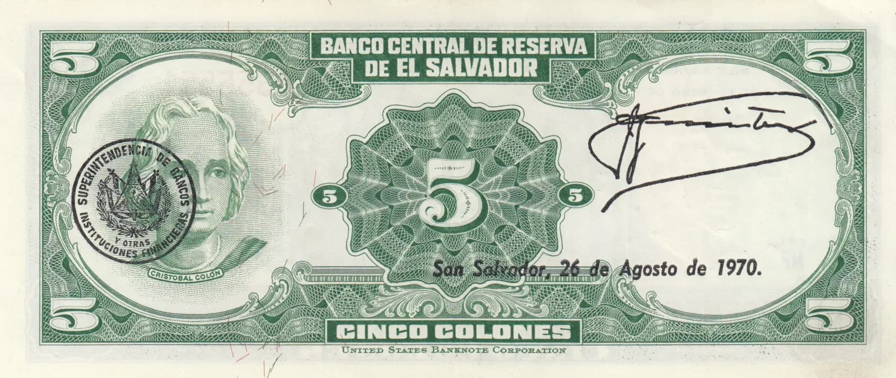 5 colones 1969 from El Salvador, P-111a (1969) — image 2